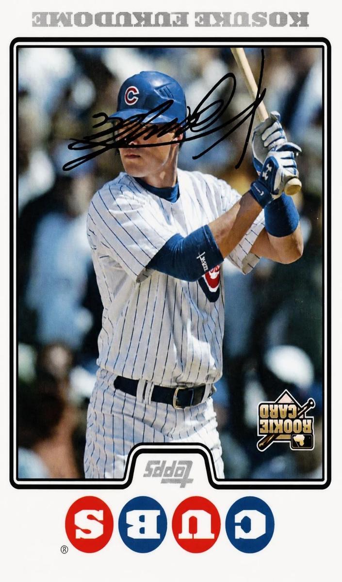 2008 Kosuke Fukudome #UH1