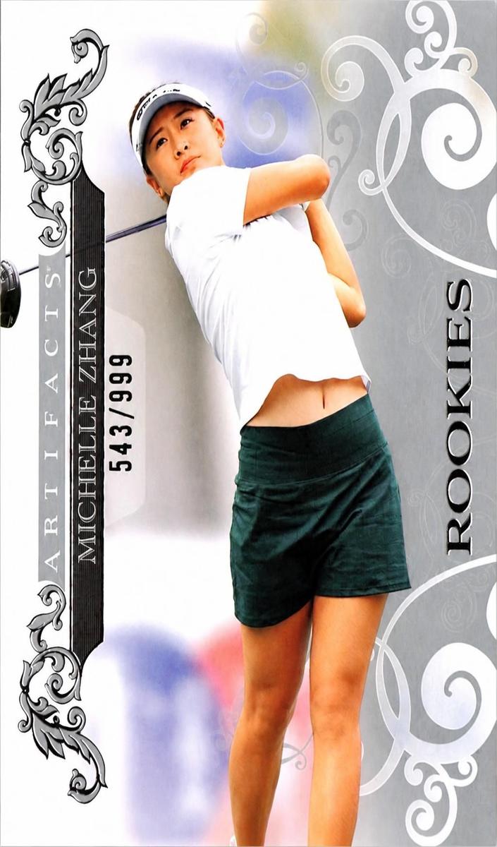 2026 Michelle Zhang #61