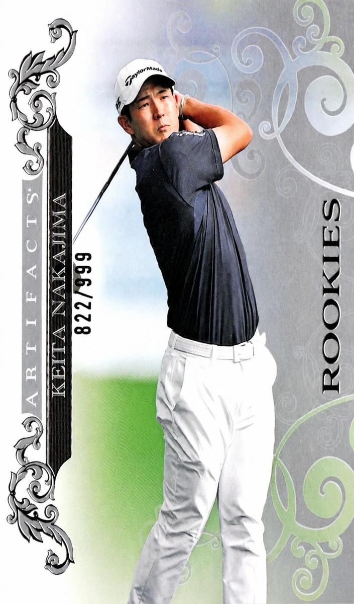 2026 Upper Deck Artifacts Keita Nakajima #64 card