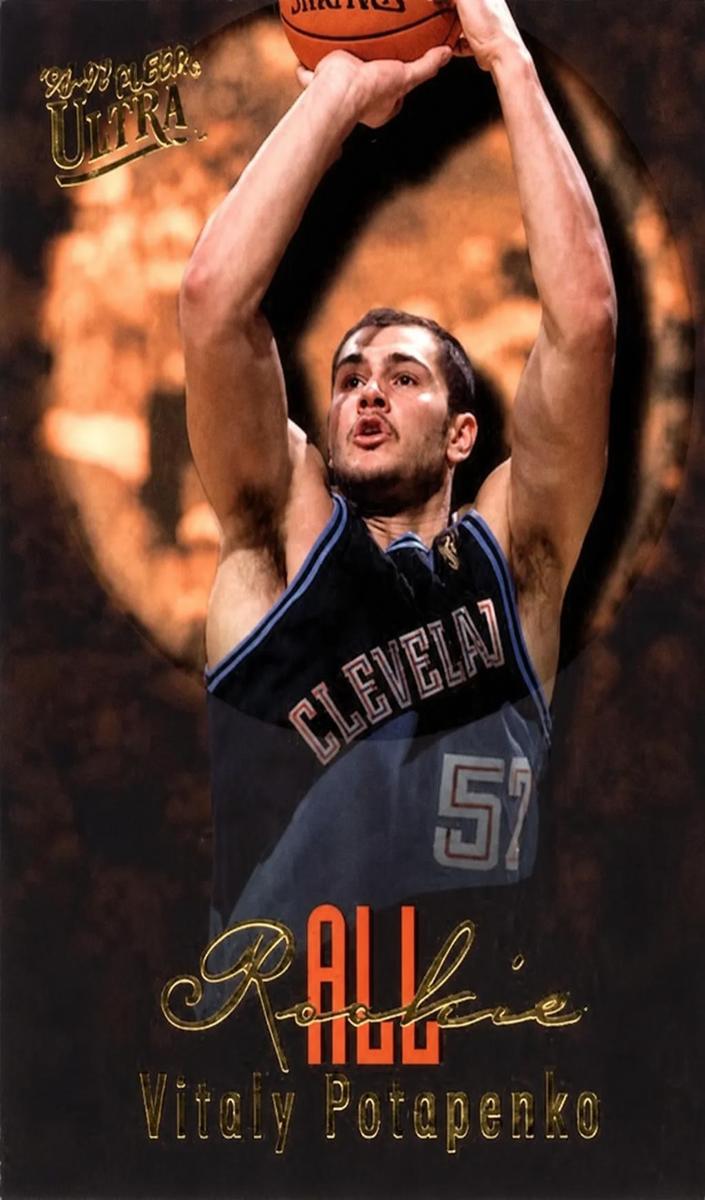 1996 Vitaly Potapenko #11