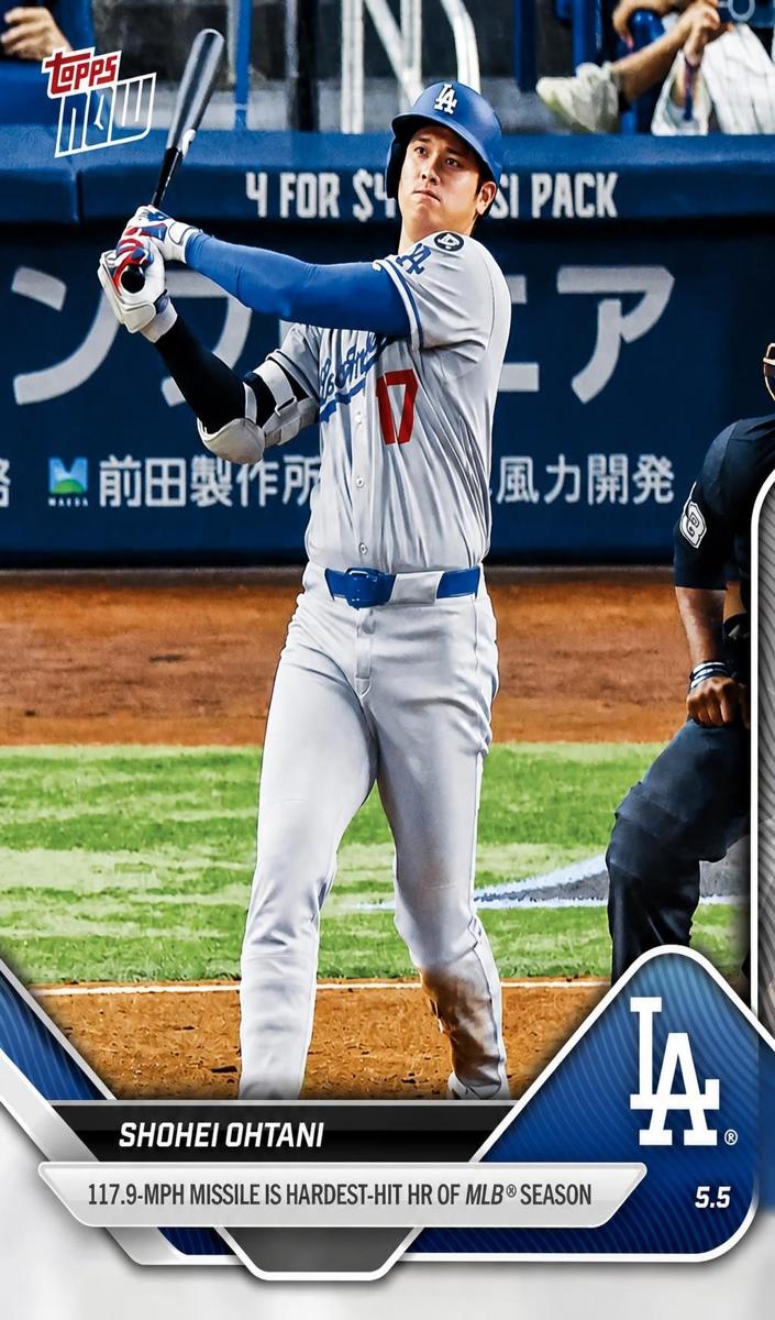 2025 Shohei Ohtani #145