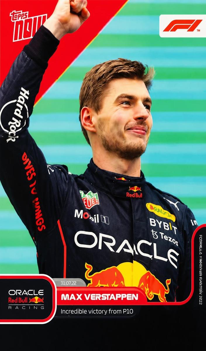 2022 Topps Now F1 Max Verstappen #47 card