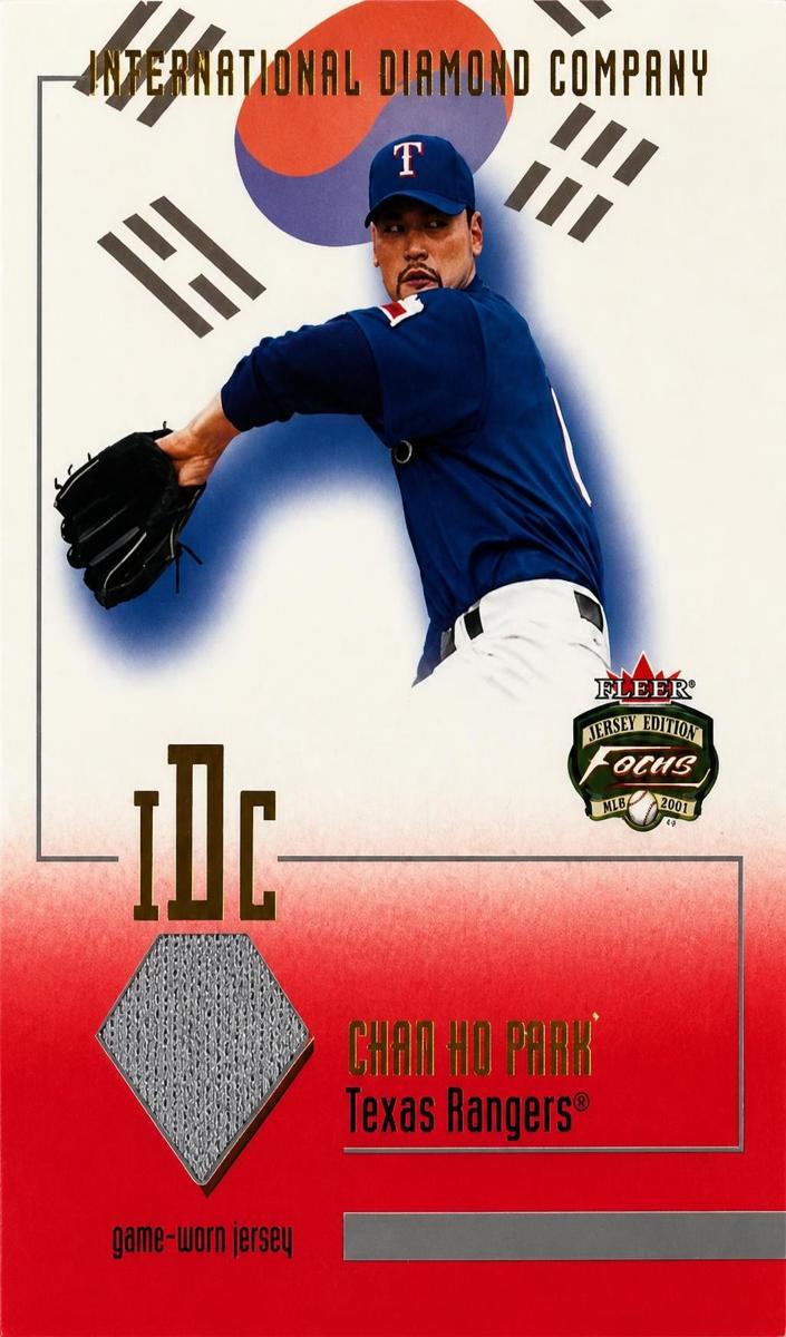 2002 Chan Ho Park #22IDC