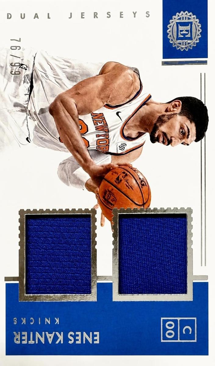2017 Enes Kanter [Prime] #DJ-EK