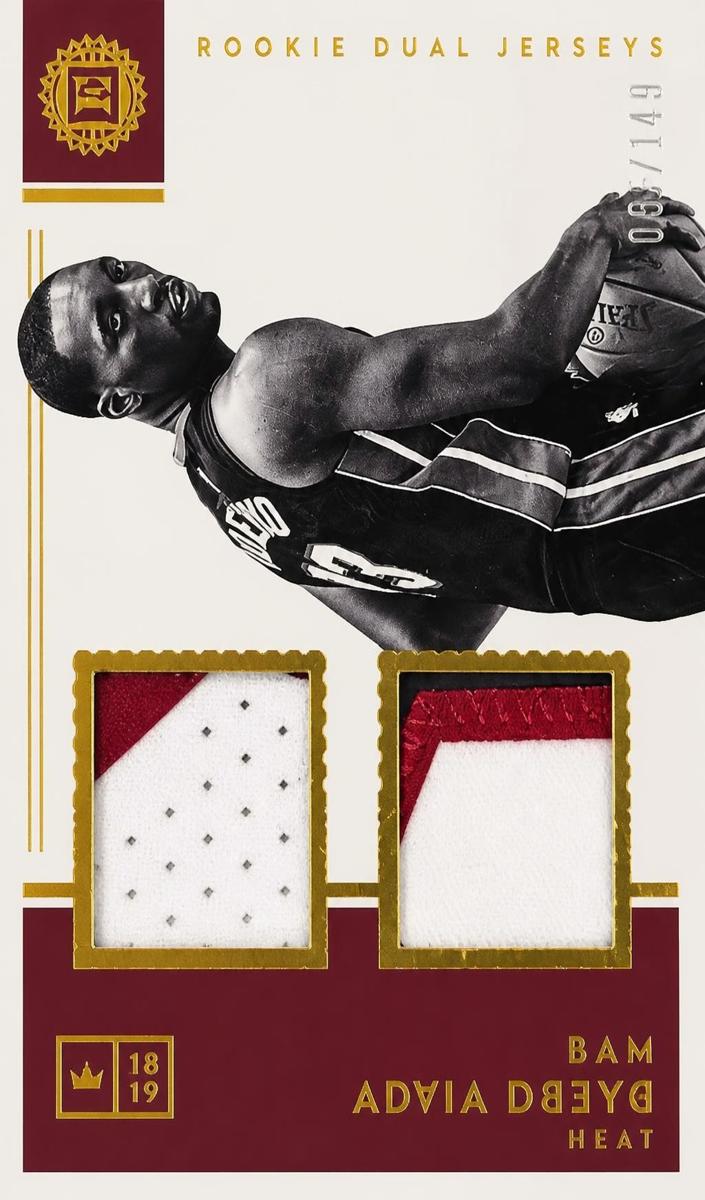 2017 Bam Adebayo [Prime] #DR-BA