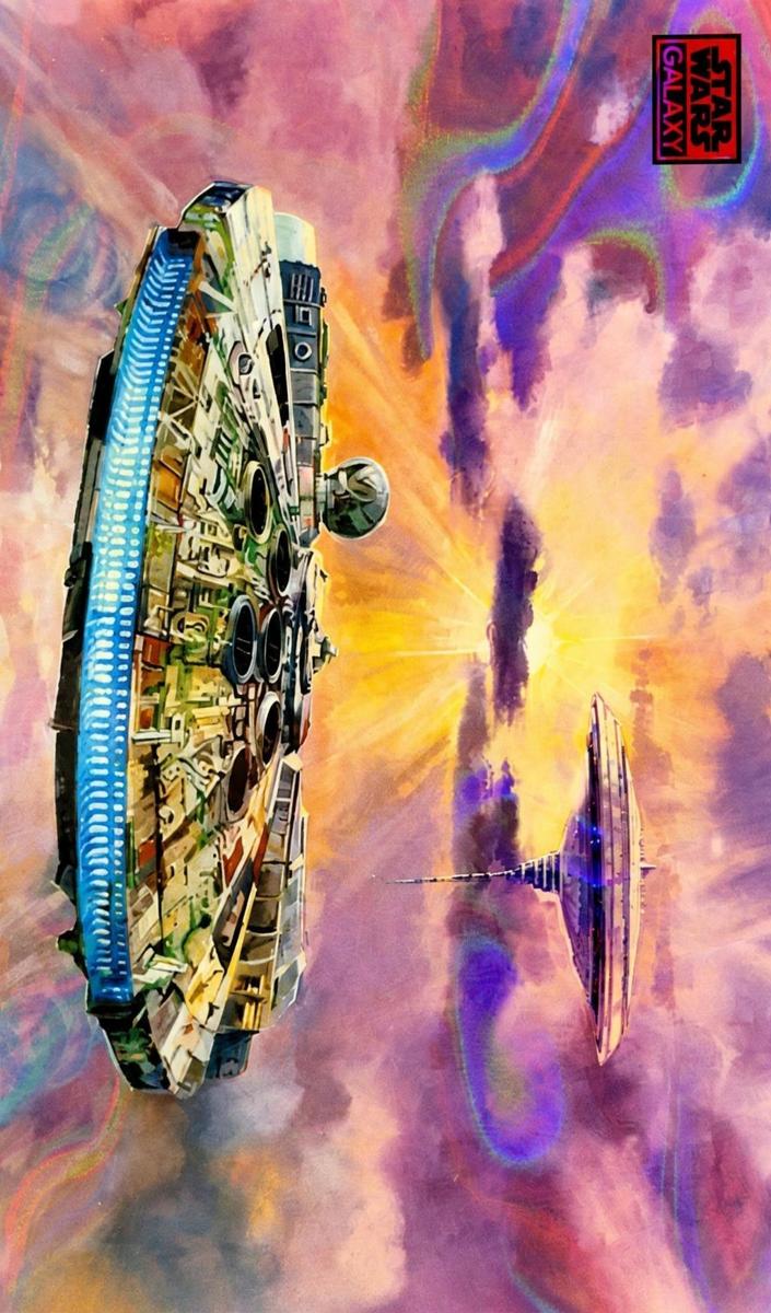 2026 Imminent Danger [Magenta Lava Refractor] #98