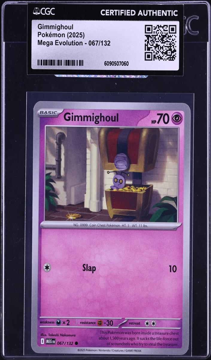 Gimmighoul 2025 Pokemon Mega Evolution