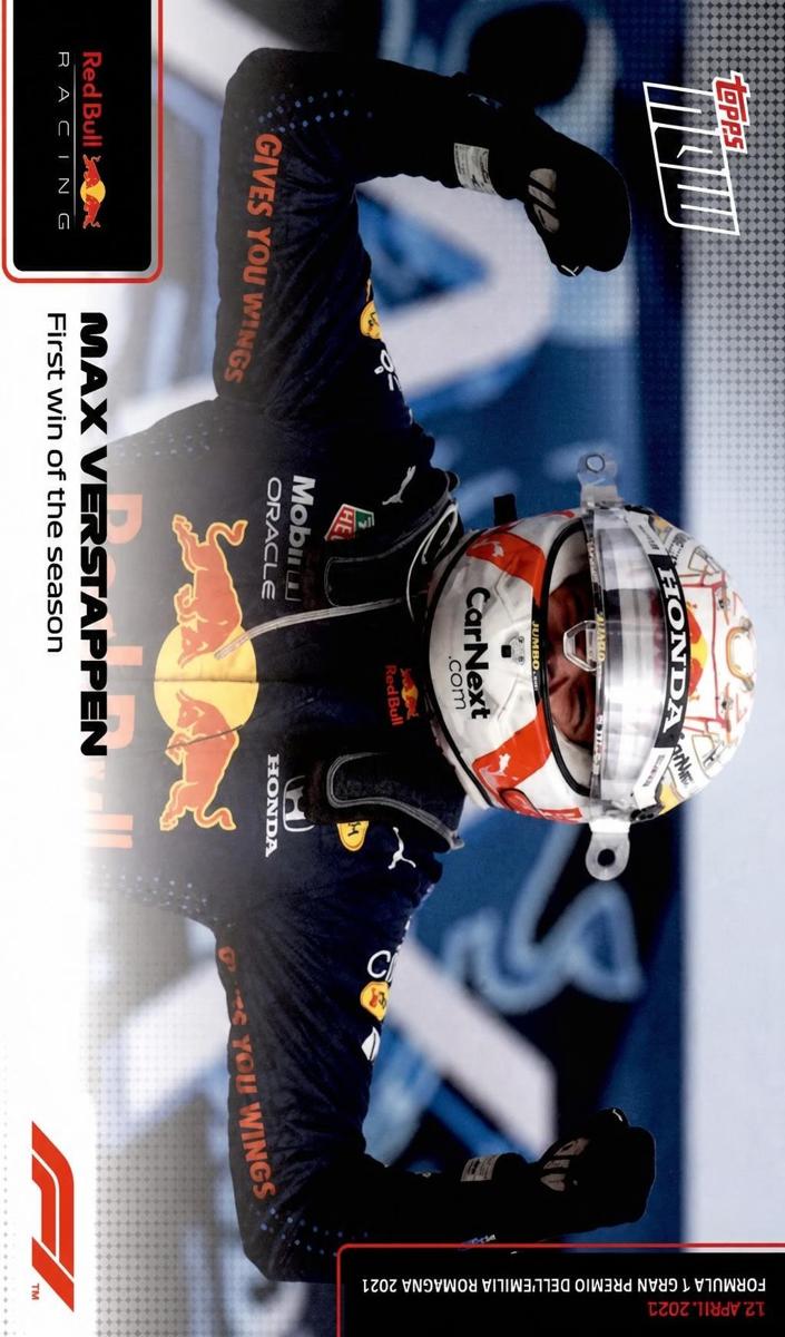 2021 Max Verstappen #4