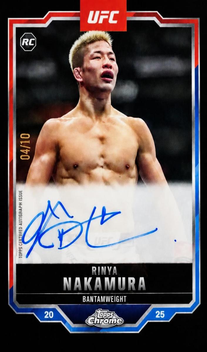 2025 Rinya Nakamura [Black Refractor] #CRA-RN