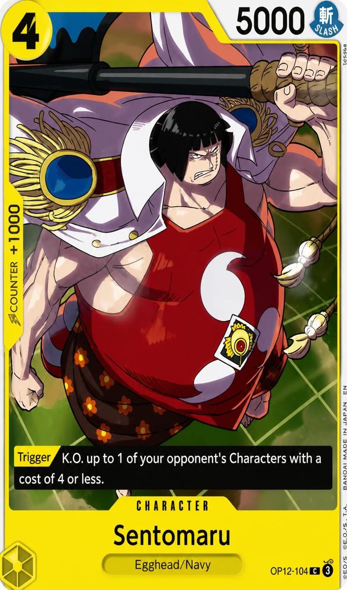 2025 Sentomaru #OP12-104