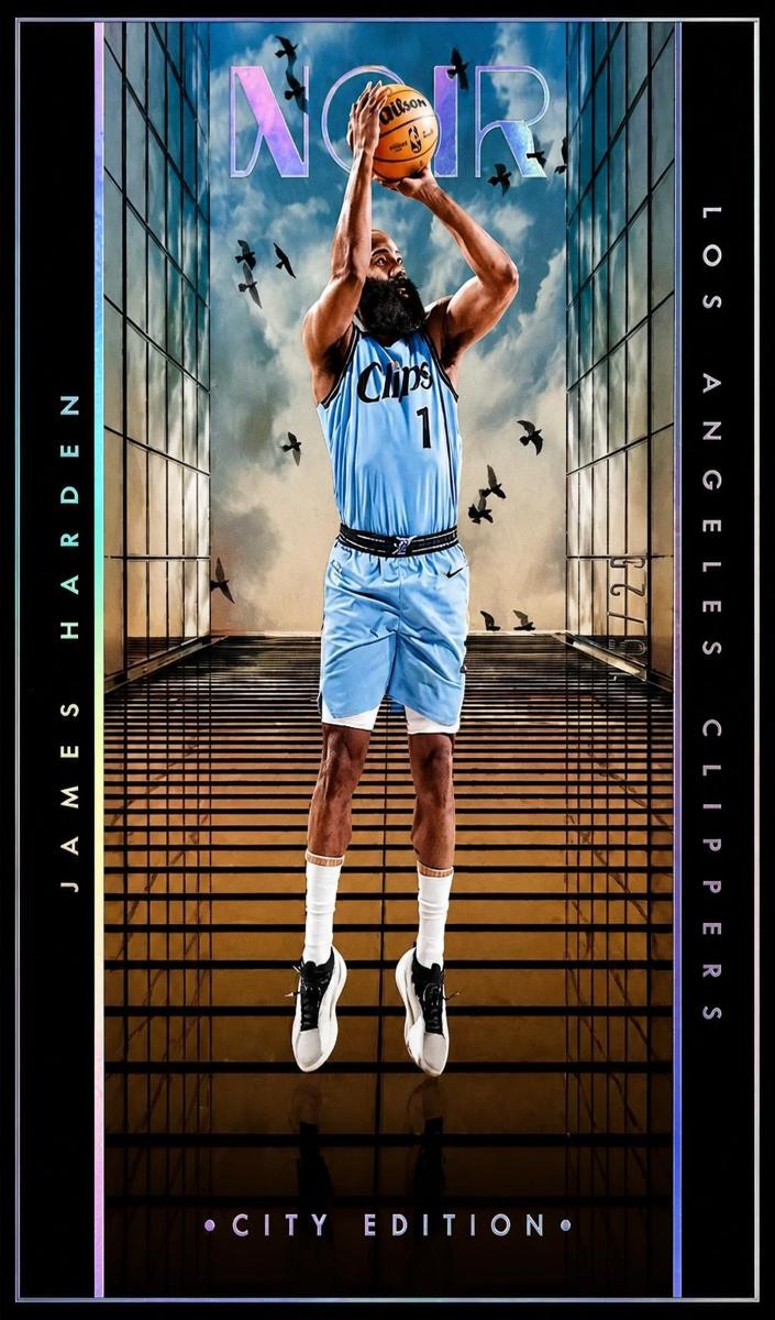 2024 James Harden #230