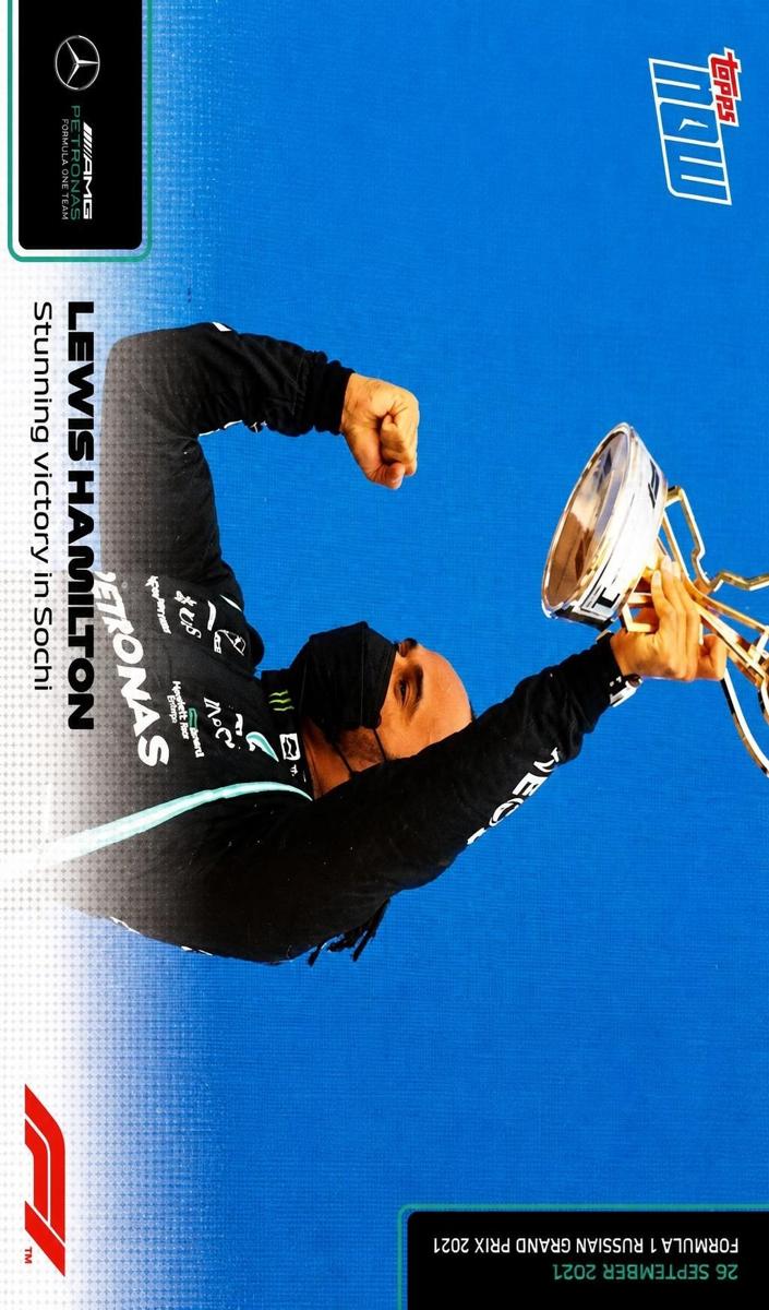 2021 Lewis Hamilton #57