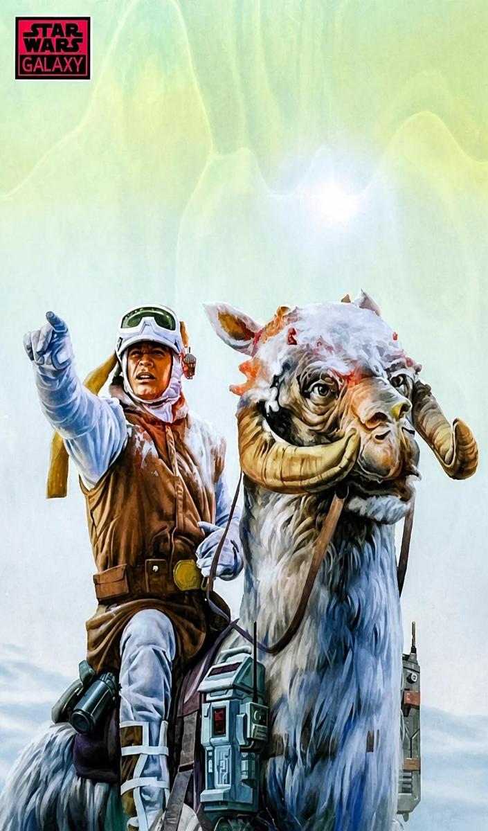 2026 On Hoth [Magenta Lava Refractor] #7