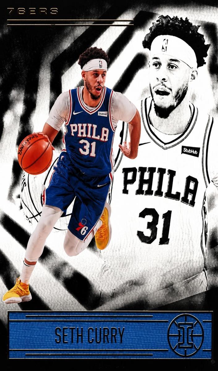 2020 Panini Illusions Seth Curry #59 card