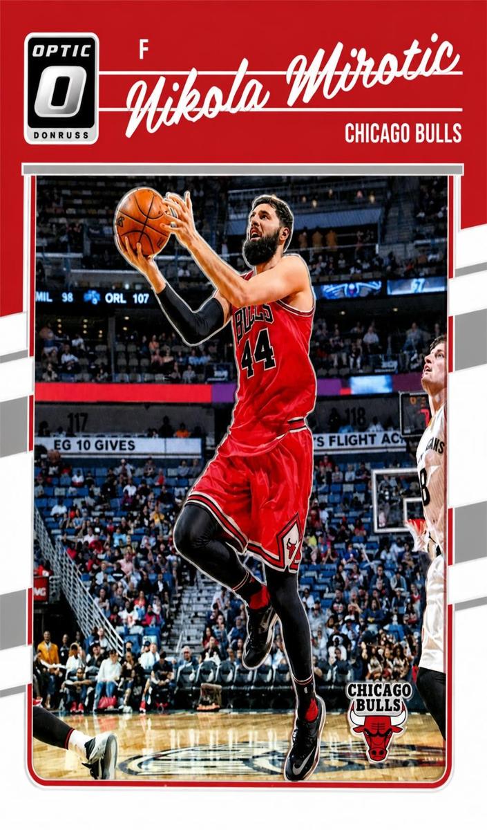 2016 Nikola Mirotic [Holo] #13