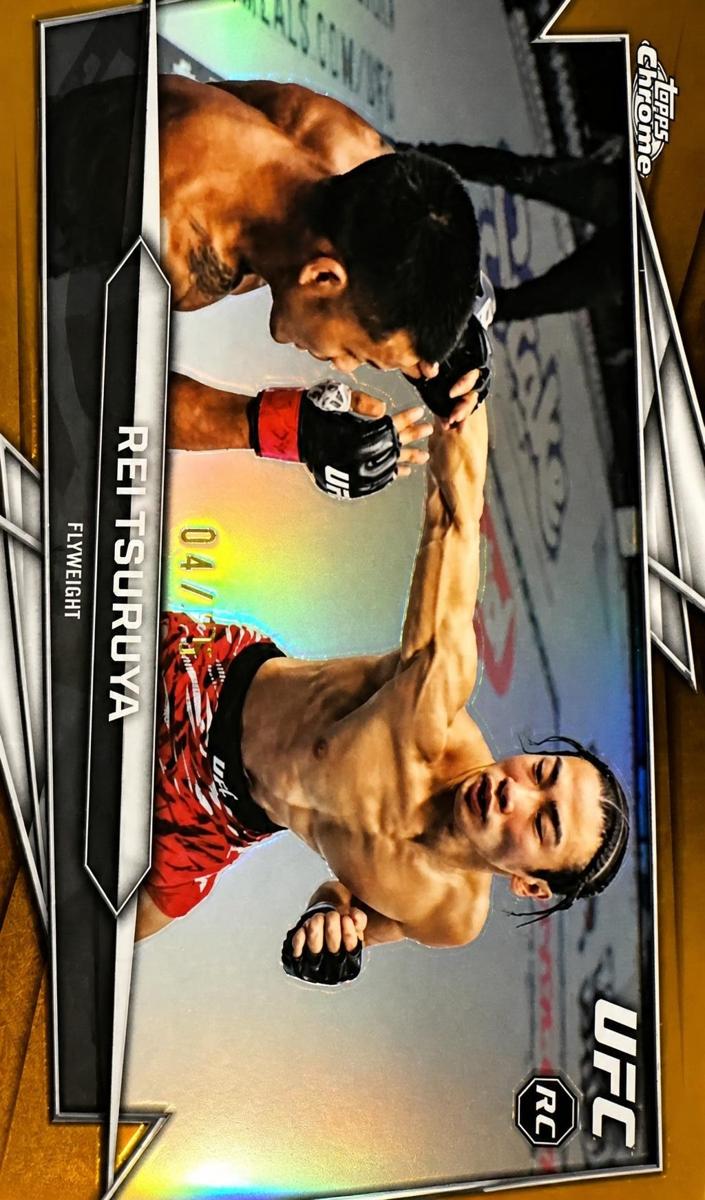 2026 Rei Tsuruya [Orange RayWave Refractor] #66