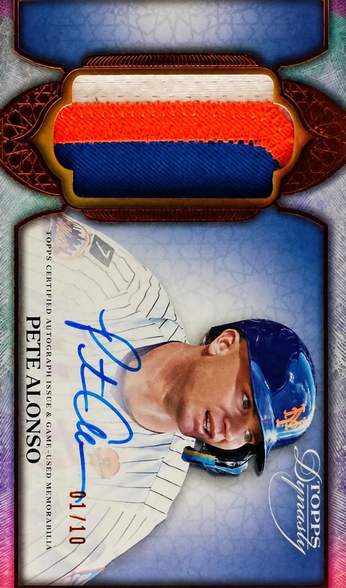 2025 Pete Alonso #DAP-PA7