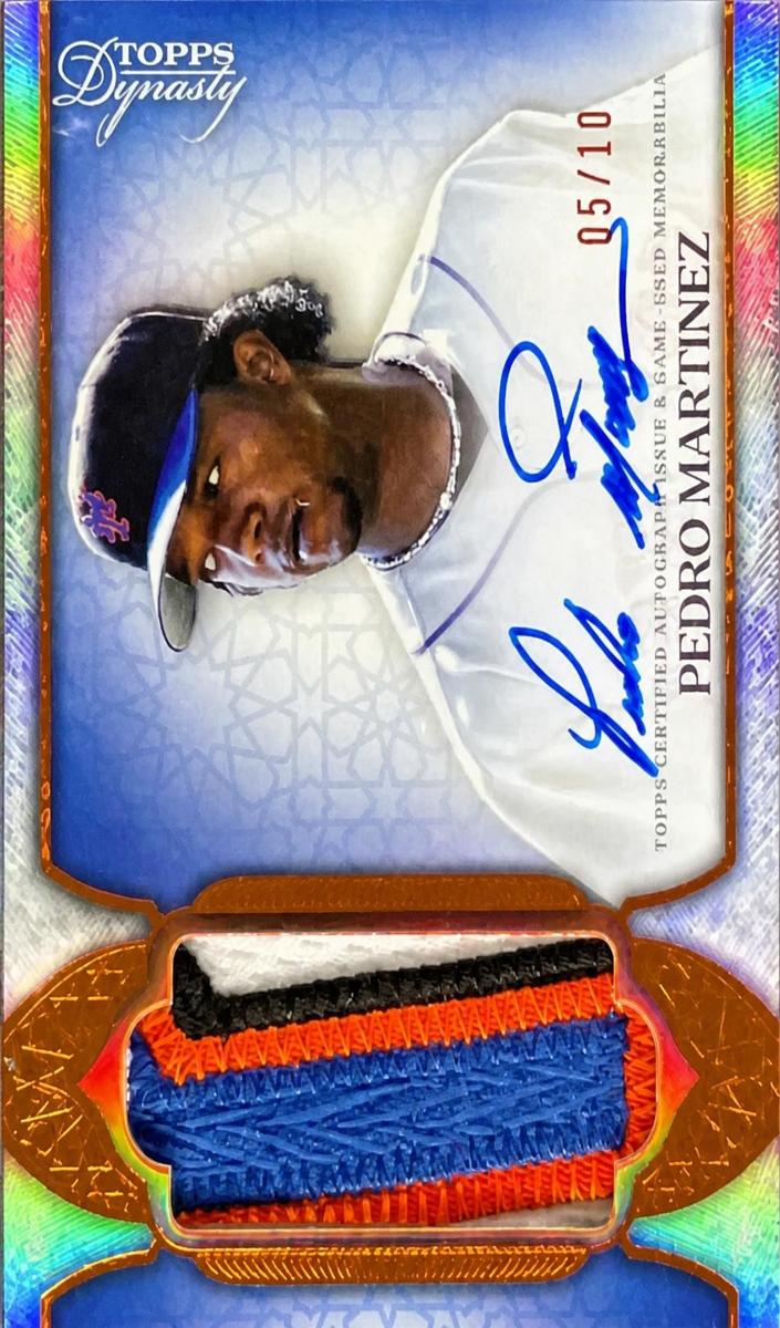 2025 Pedro Martinez #DAP-PM1