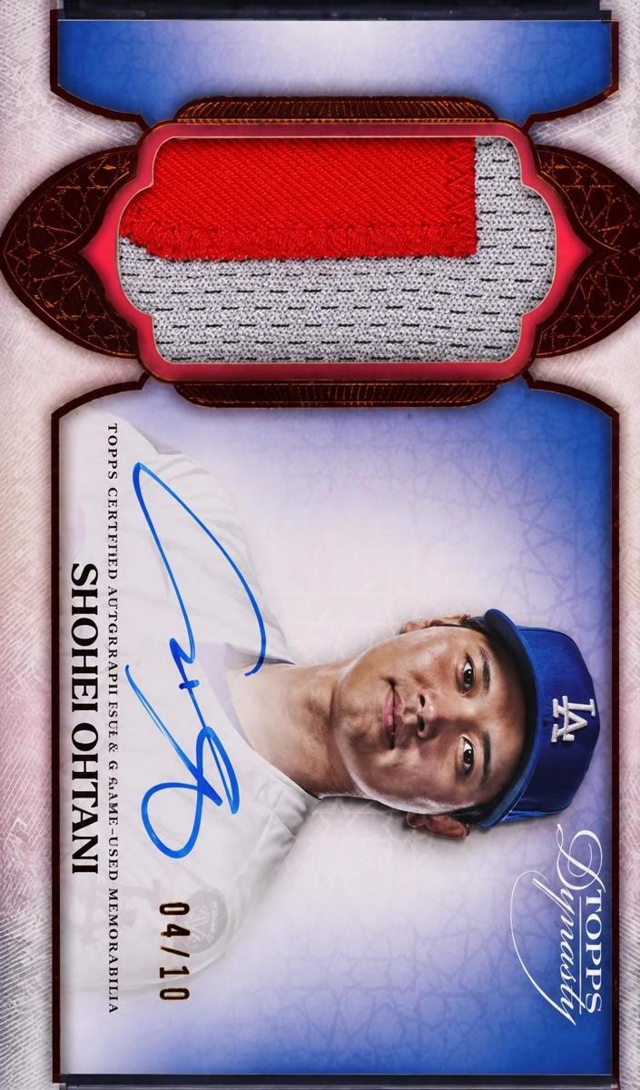2025 Shohei Ohtani #DAP-SO1