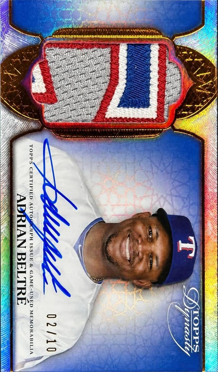 2025 Adrian Beltre #DAP-AB3