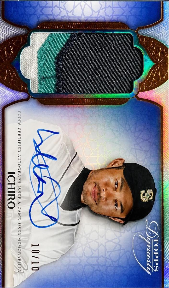 2025 Ichiro #DAP-I2