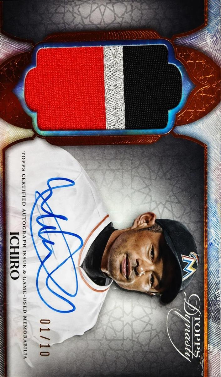 2025 Ichiro #DAP-I4