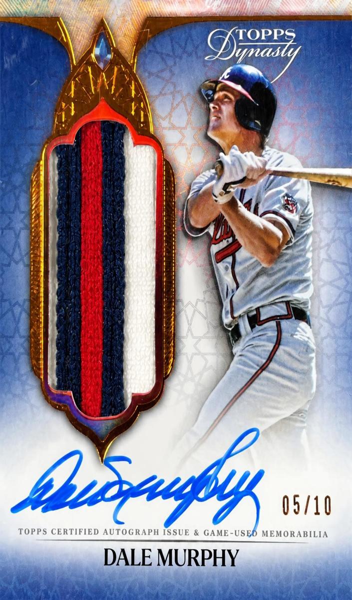 2025 Dale Murphy #DAPB-DM3