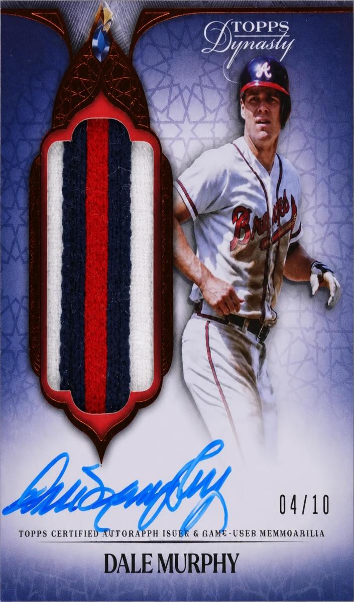2025 Dale Murphy #DAPB-DM1