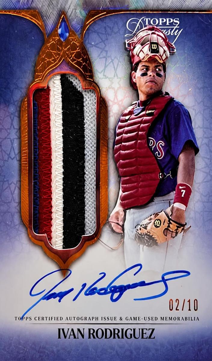 2025 Ivan Rodriguez #DAPB-IR2