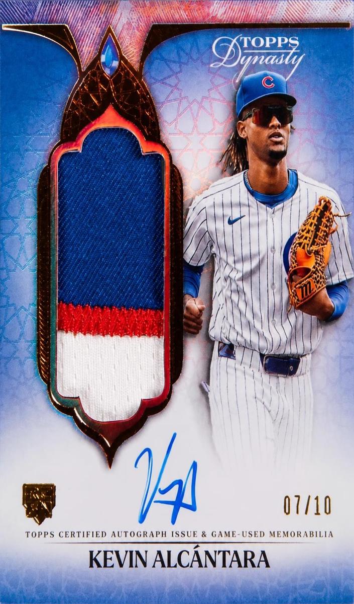 2025 Kevin Alcantara #DAPB-KA1