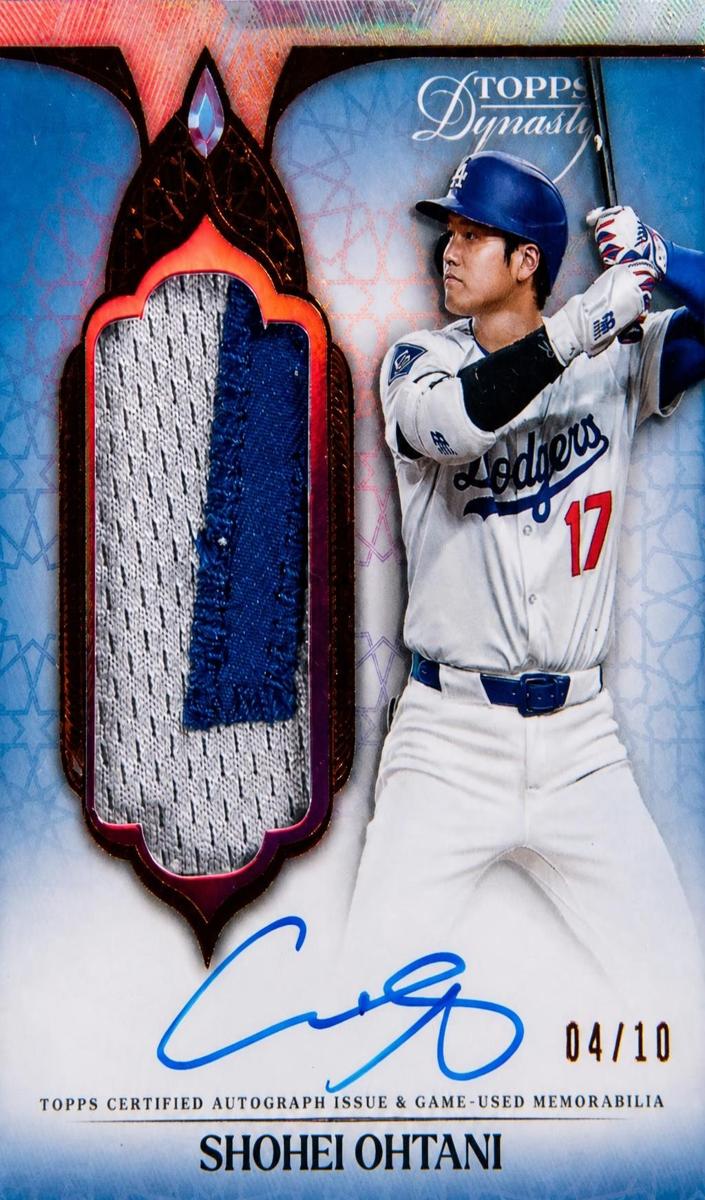 2025 Shohei Ohtani #DAPB-SO2