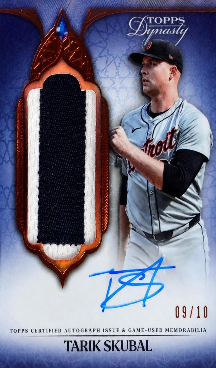 2025 Tarik Skubal #DAPB-TS2