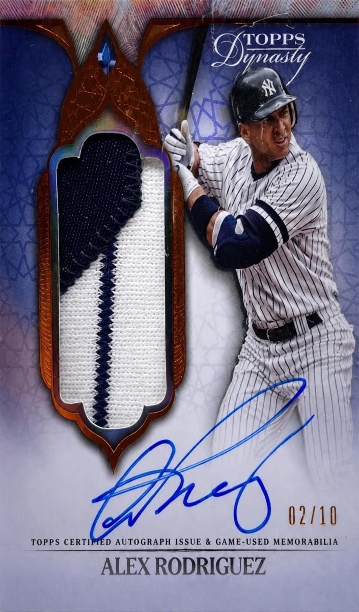 2025 Alex Rodriguez #DAPB-ARO2