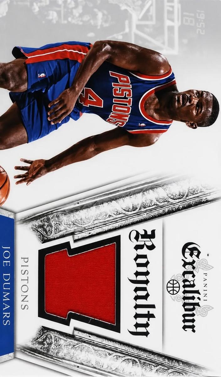 2014 Joe Dumars #44