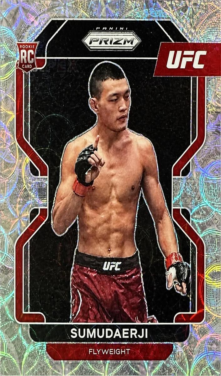 2022 Sumudaerji [Prizms Green] #114