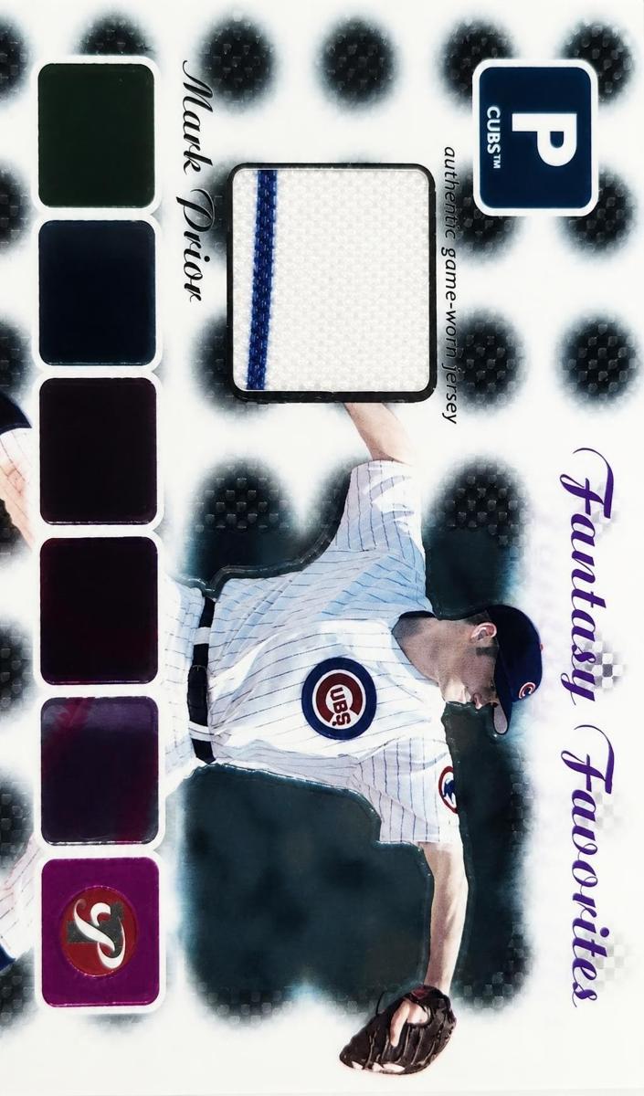 2004 Topps Pristine Mark Prior #FF-MP card