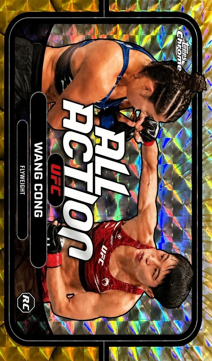 2026 Wang Cong [Gold Geometric Refractor] #AA-47
