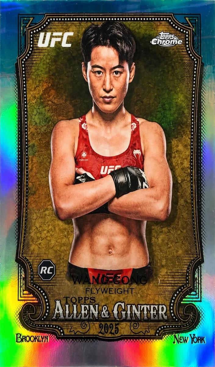 2026 Wang Cong [Aqua Refractor] #AG-27