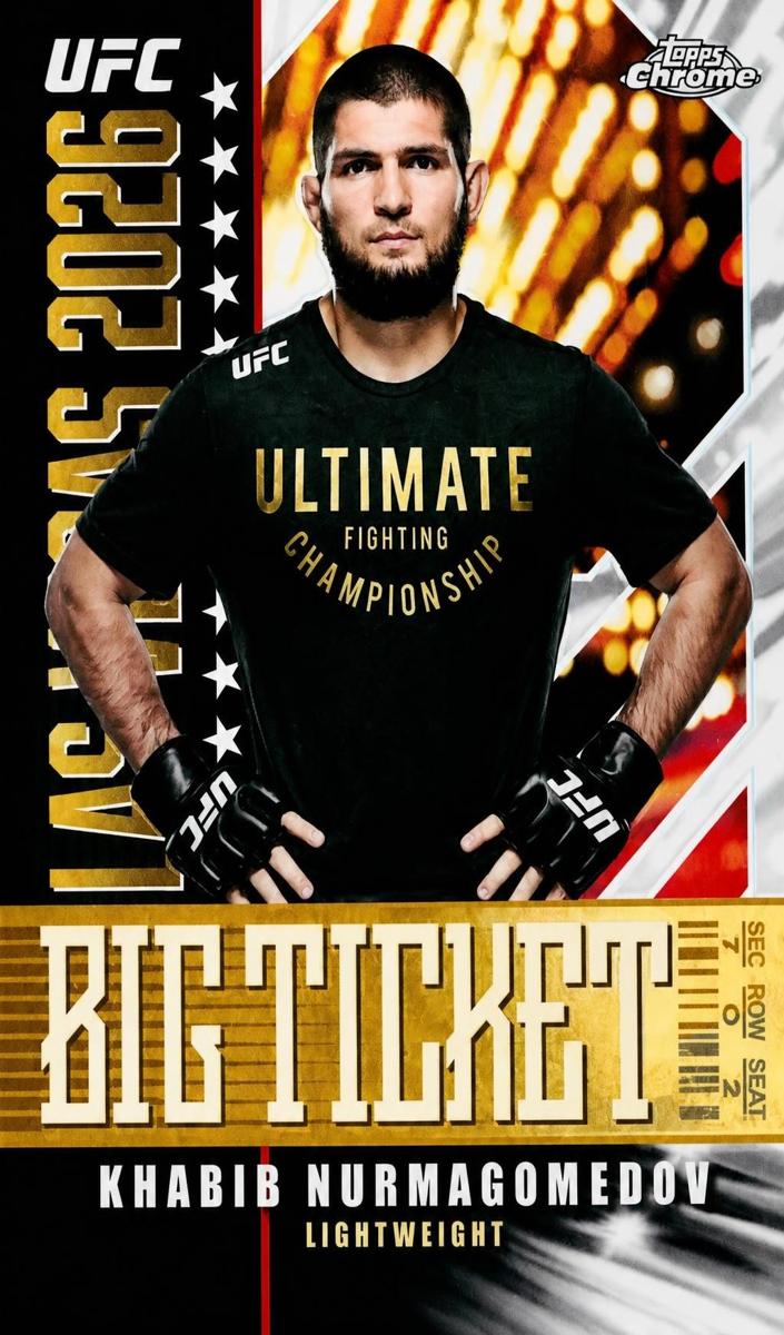 2026 Khabib Nurmagomedov #BT-23