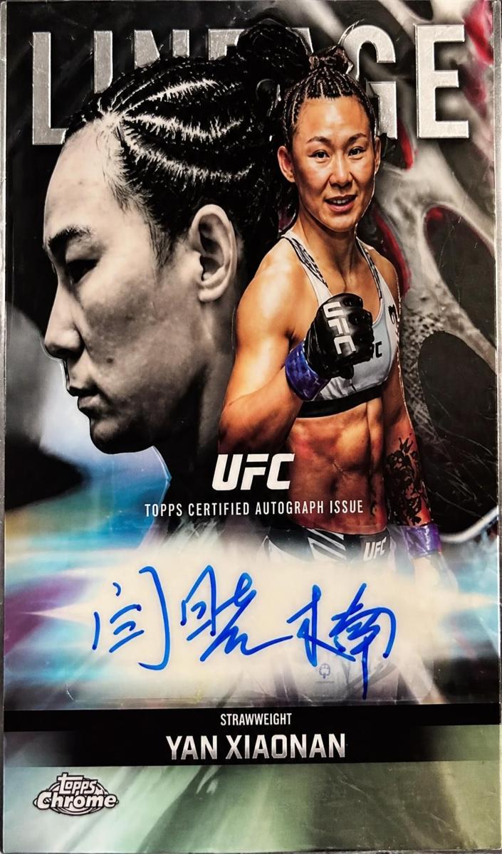 2026 Yan Xiaonan [Refractor] #CCA-YX