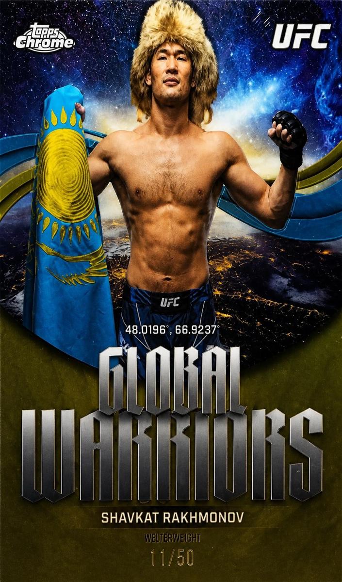 2026 Shavkat Rakhmonov [Gold Refractor] #GW-23