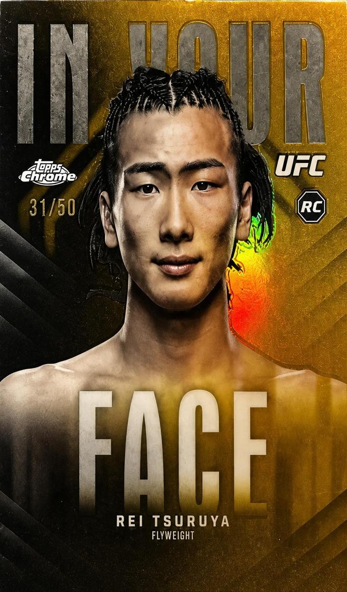 2026 Rei Tsuruya [Green Refractor] #IYF-5