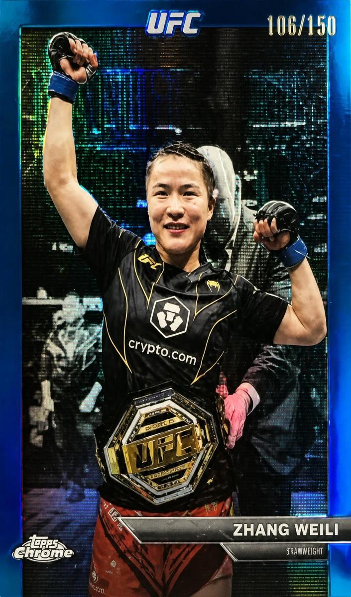 2026 Zhang Weili [Blue Refractor] #MM-7