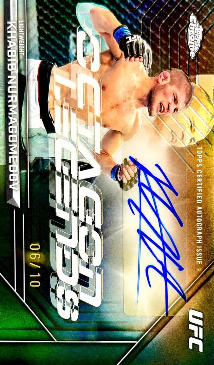 2026 Khabib Nurmagomedov [Black Refractor] #OLA-KN