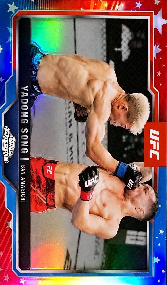 2025 Yadong Song [Red & Blue Refractor] #38