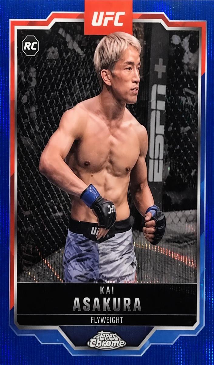 2025 Kai Asakura [Blue Wave Refractor] #161