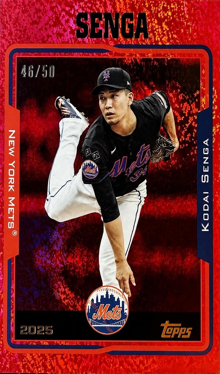 2025 Kodai Senga #239