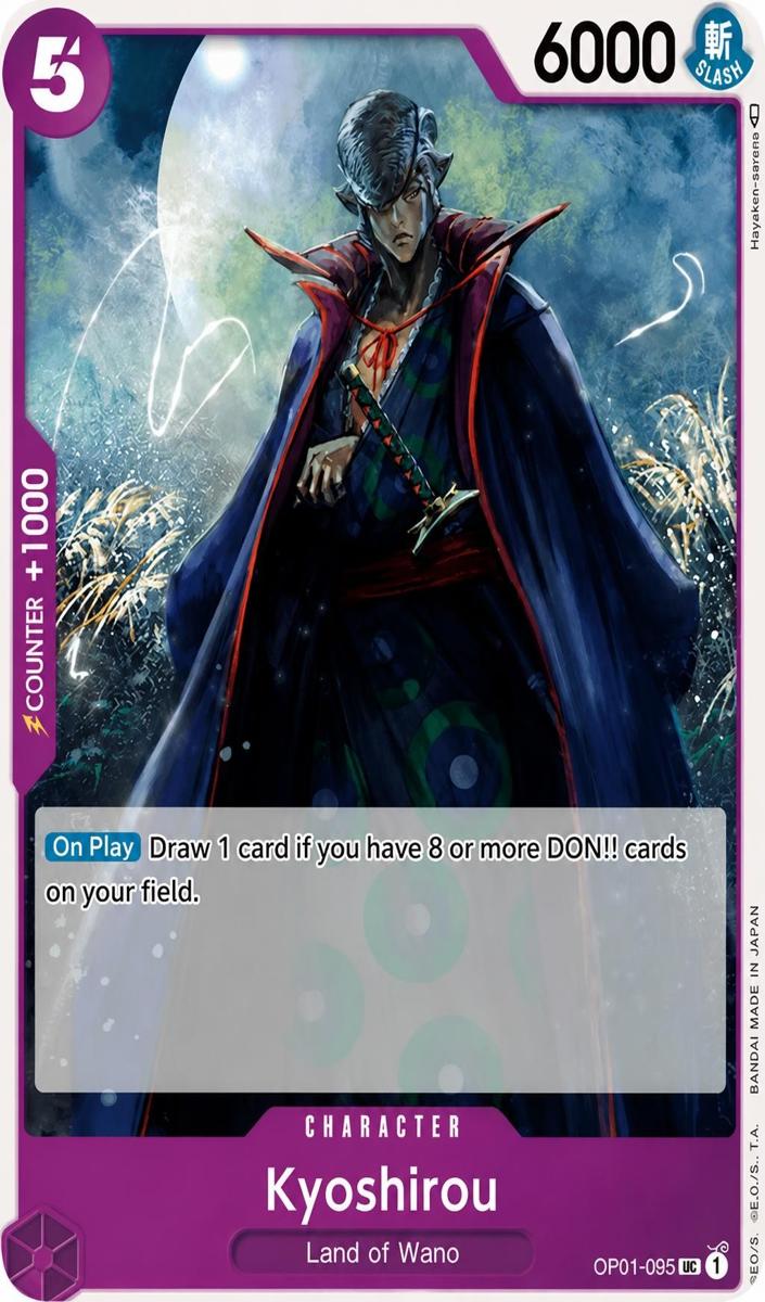 2022 Kyoshirou #OP01-095