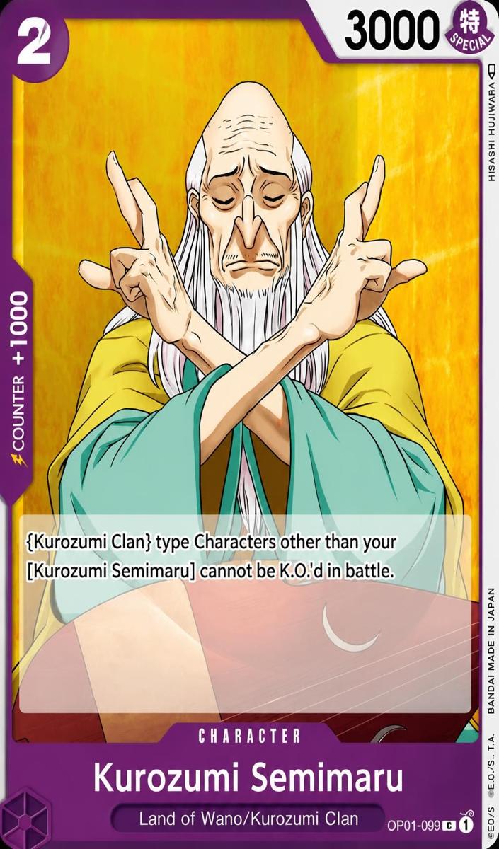 2022 Kurozumi Semimaru #OP01-099