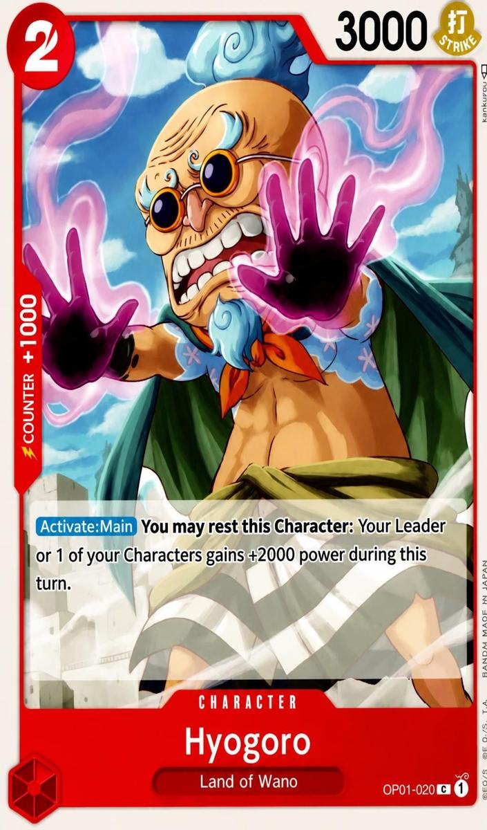 2022 Hyogoro [Errata] #OP01-020